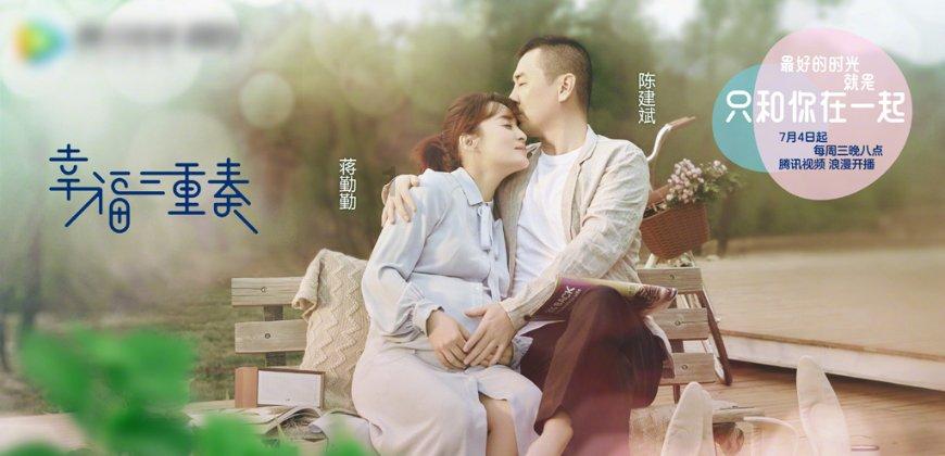 白孔雀救援