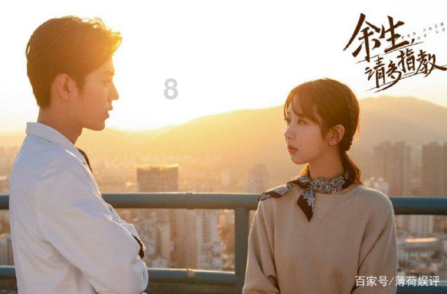 宇宙蜜蜂无敌版