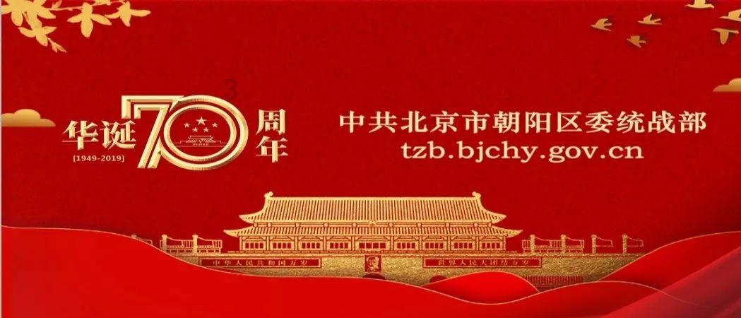 守护飞行城堡