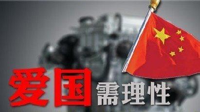 合并成十