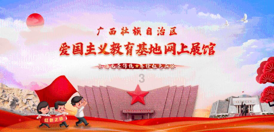 牧场物语希望之光