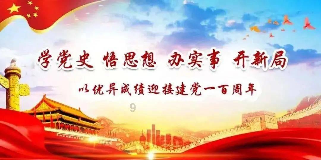 设计完美婚礼蛋糕