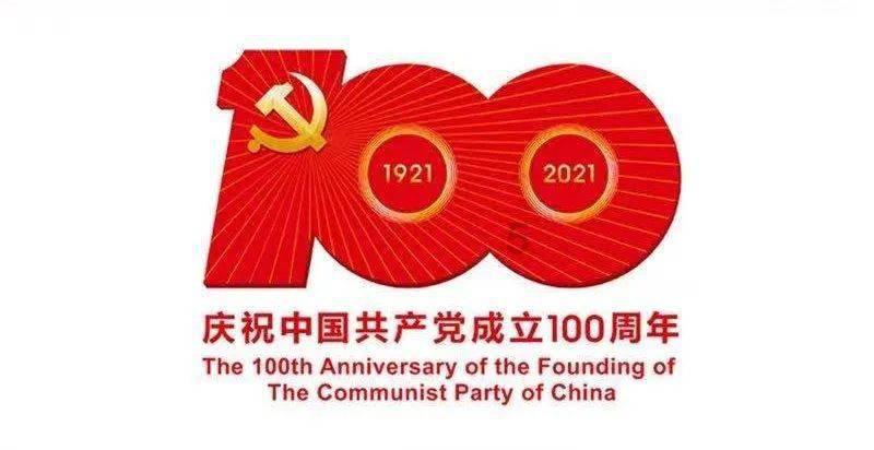 摩娜的时尚装扮