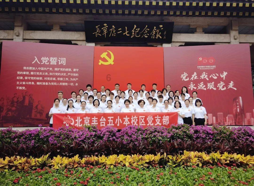 老旧废弃楼房逃脱4